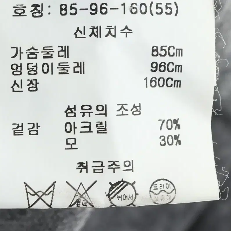 (M) 아디다스 후드티셔츠 사용감 그레이 빅로고-10C7C