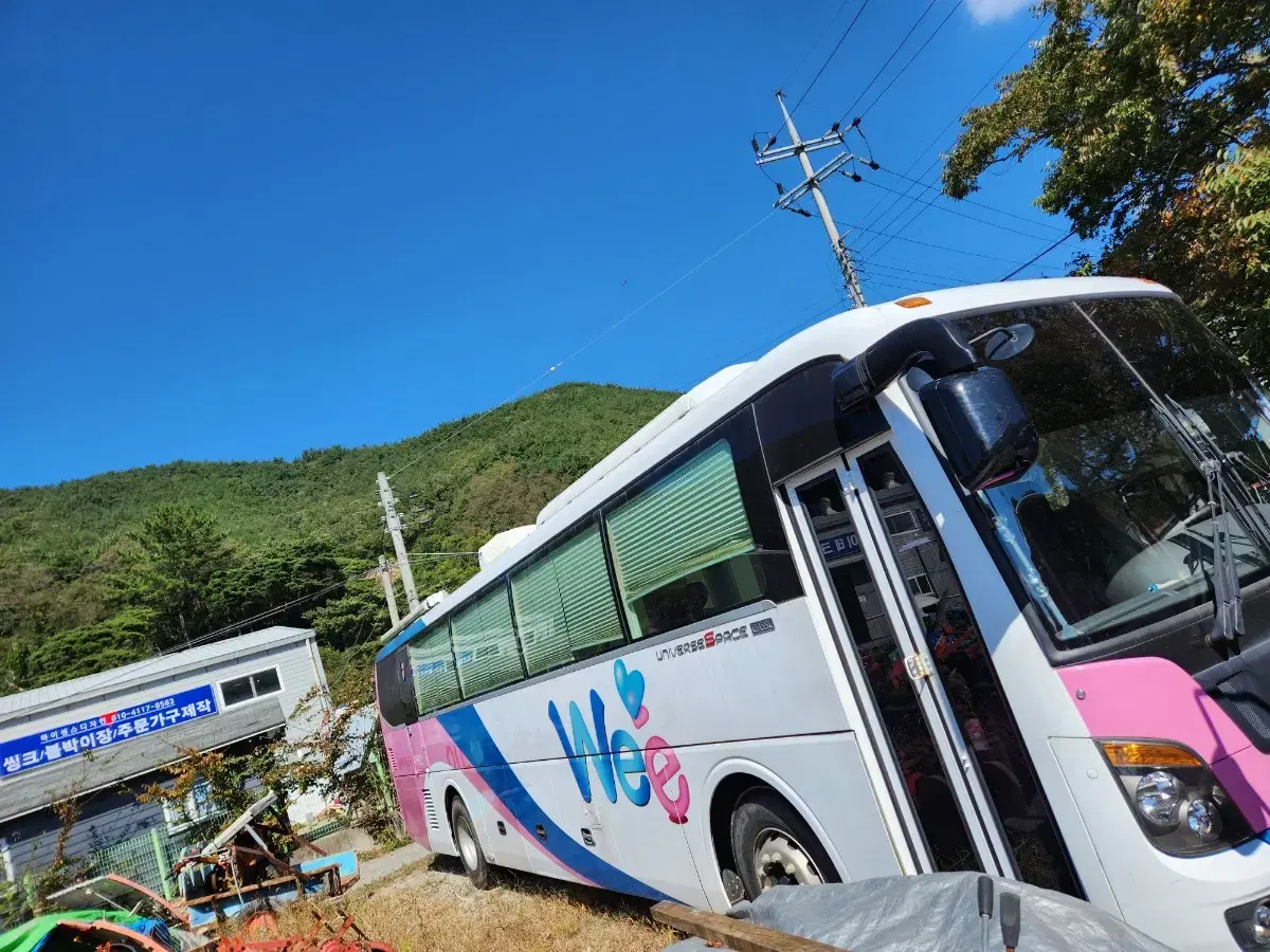 현대 유니버스 캠핑카 이동사무실 이동상담실 교육실 업무실