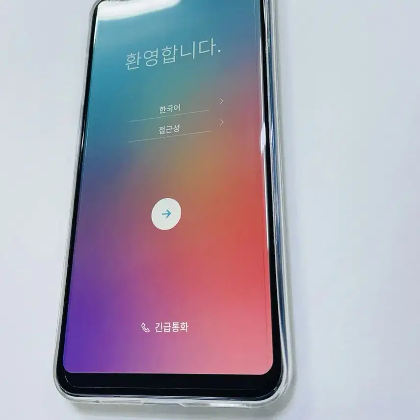 LG V30 64G 새폰급 SSS급 공기계