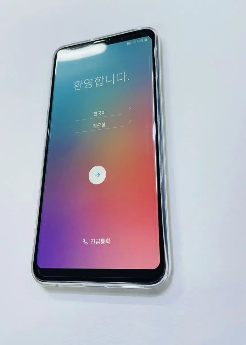 LG V30 64G 새폰급 SSS급 공기계