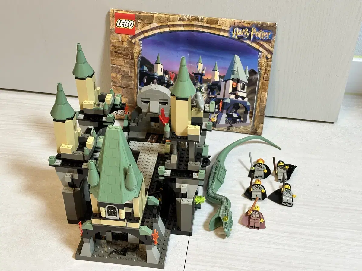 Aldrego Harry Potter's Chamber of Secrets LEGO 4730