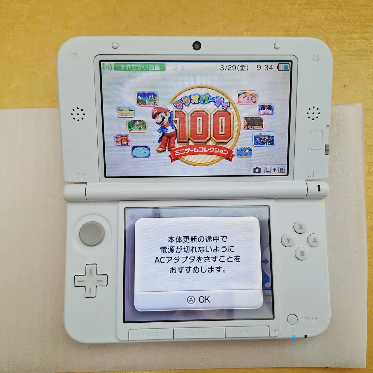 신품급 화이트 3dsll 3dsxl 닌텐도 일본판 기스거의X 구큰다수