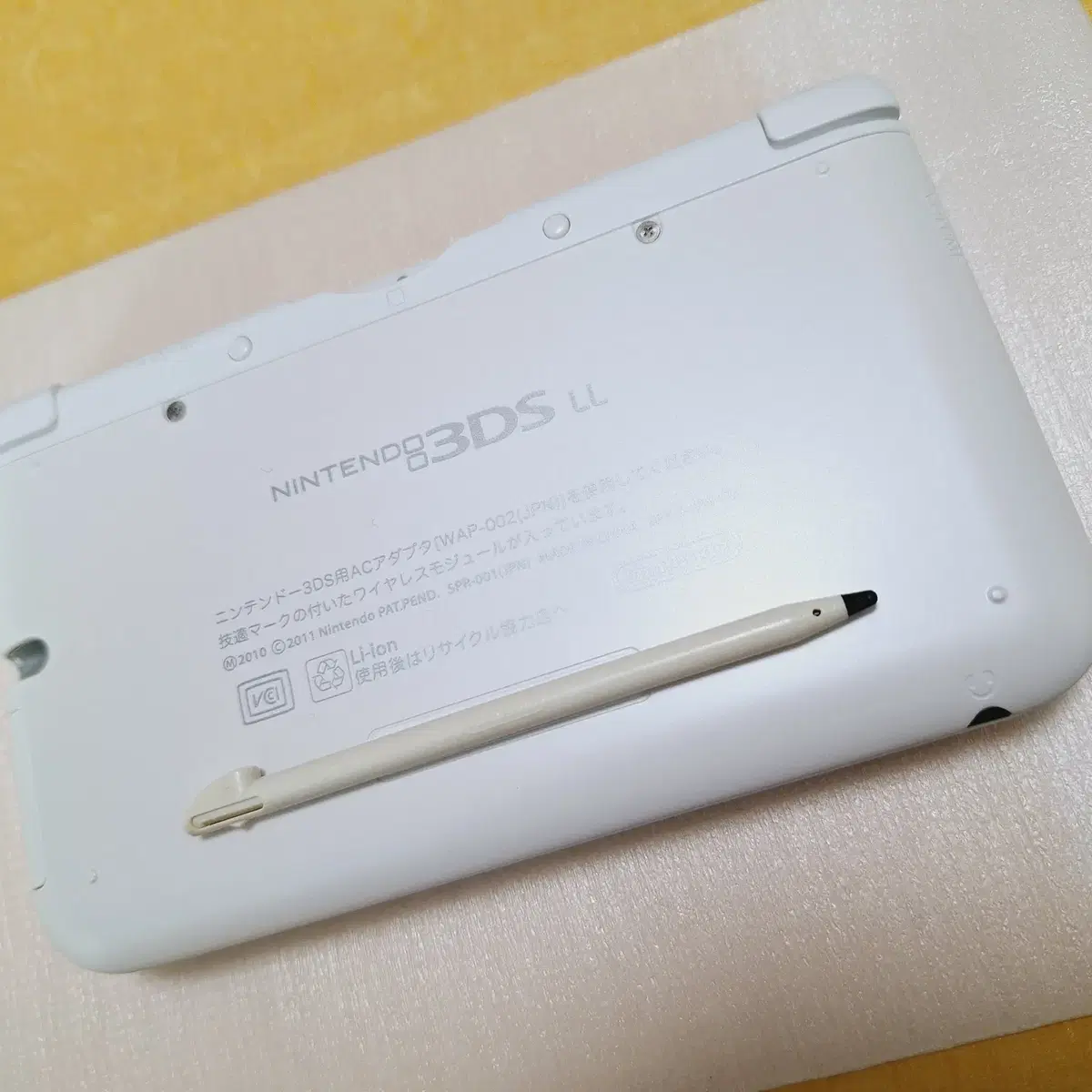 신품급 화이트 3dsll 3dsxl 닌텐도 일본판 기스거의X 구큰다수