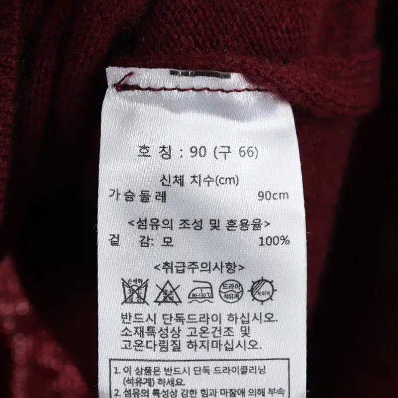 (L) 아디다스 후드집업 블루 올드스쿨 한정판-10C99