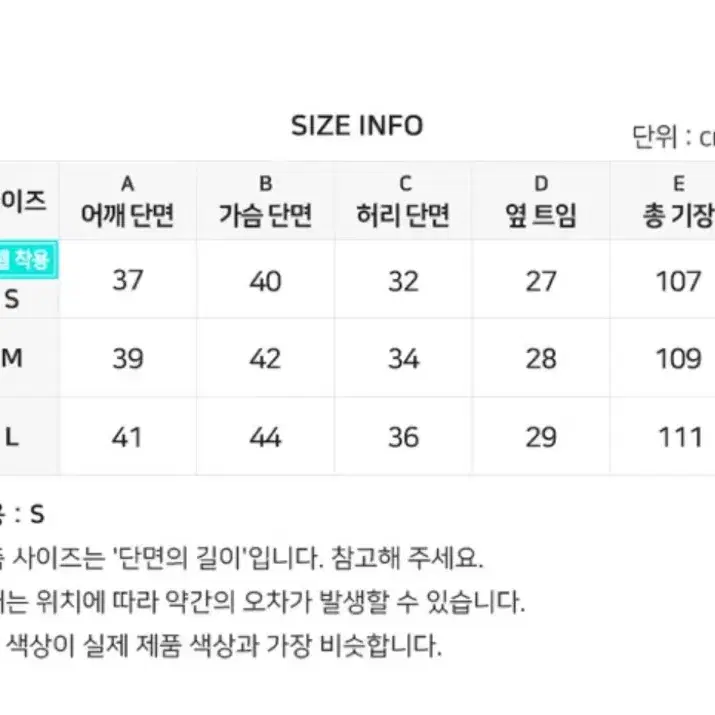 7일간의휴가 / 블랙 플라워 오프숄더 롱원피스 휴양지원피스 비치원피스