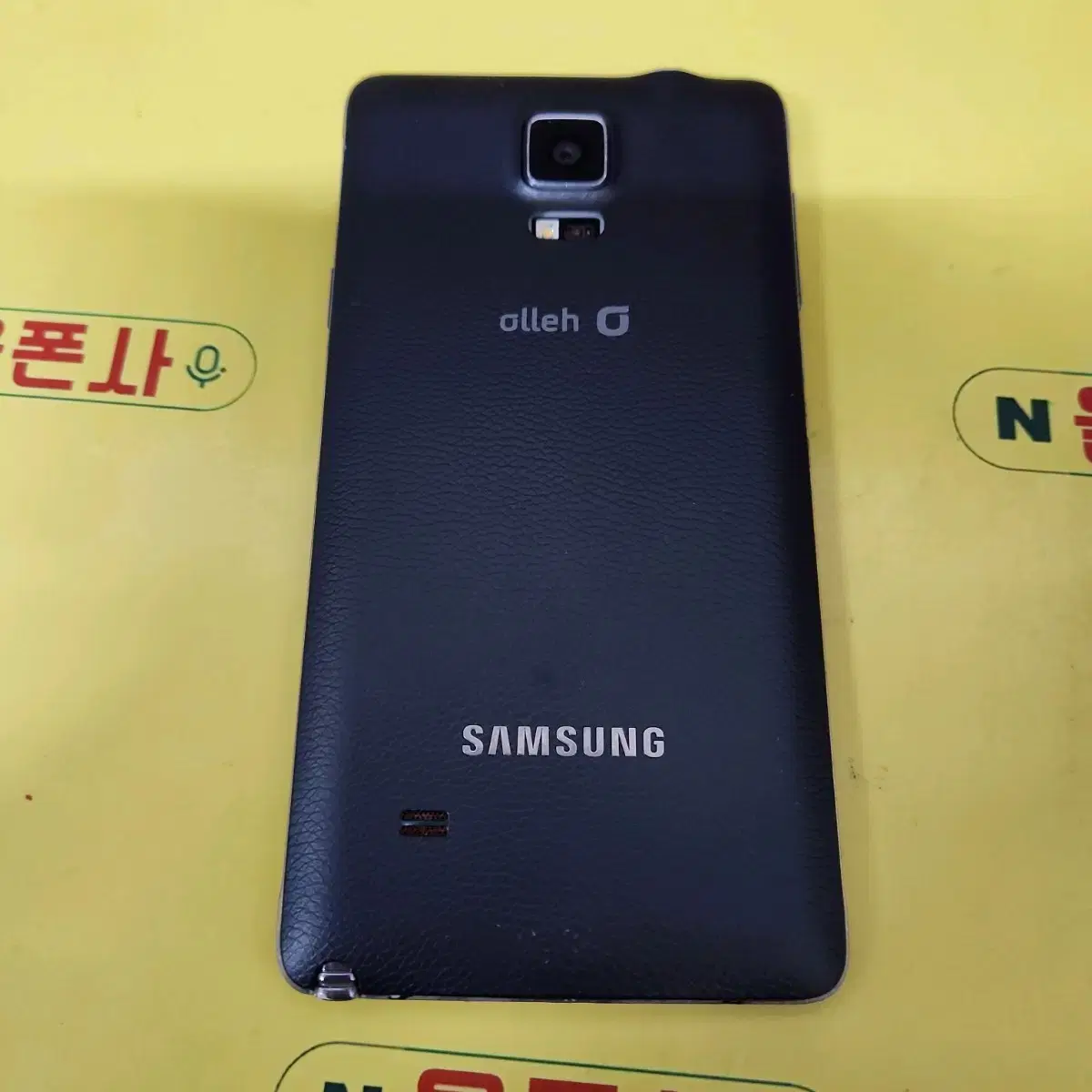 갤럭시노트4s-lte (SM-n916k) SMT-1142 중고폰 학생폰