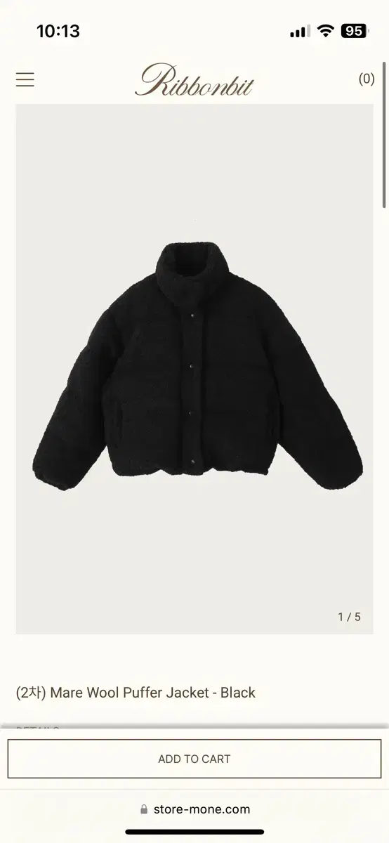 리본빛 Mare Wool Puffer Jacket - Black