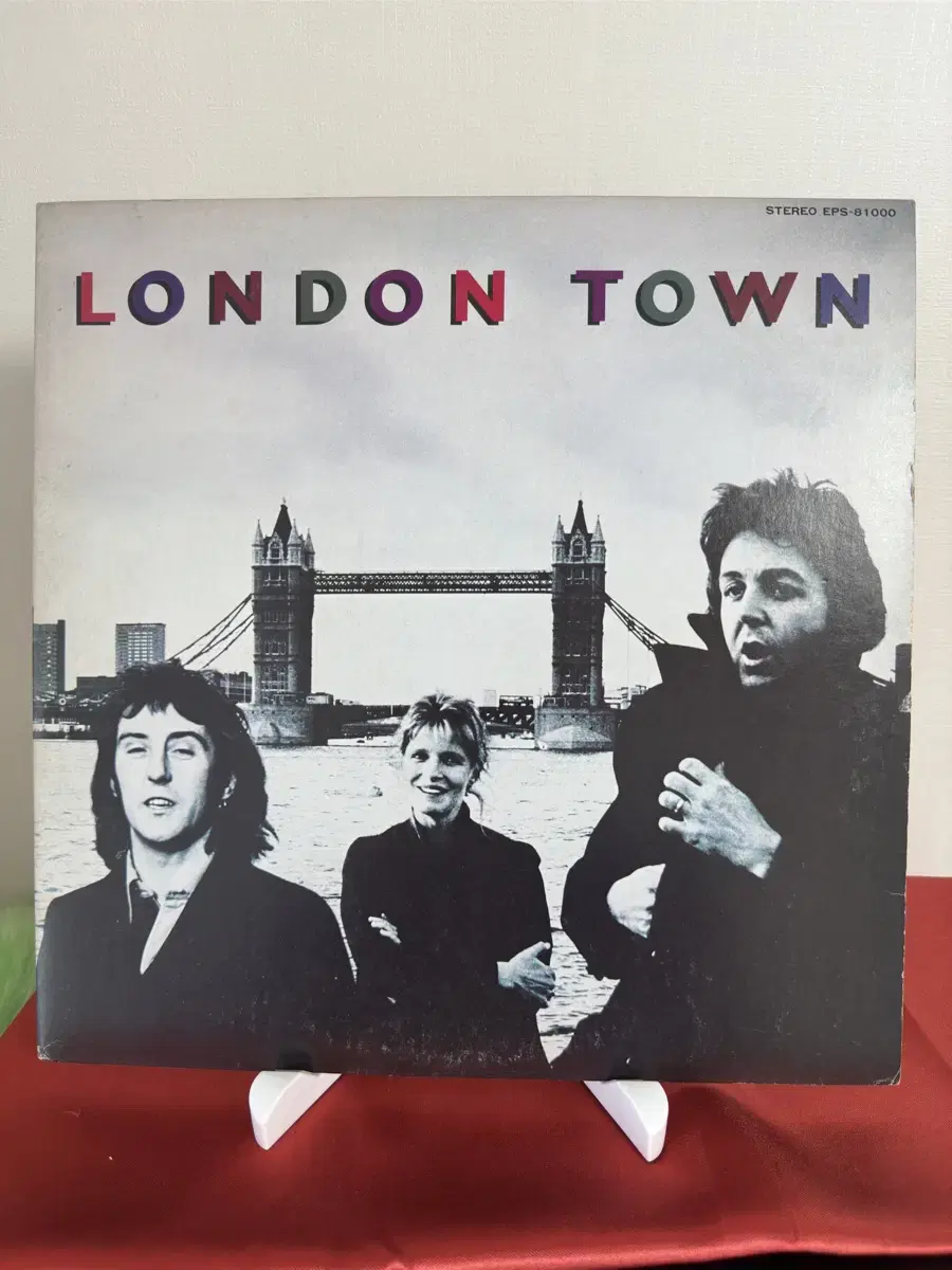 Paul McCartney & Wings - London Town LP