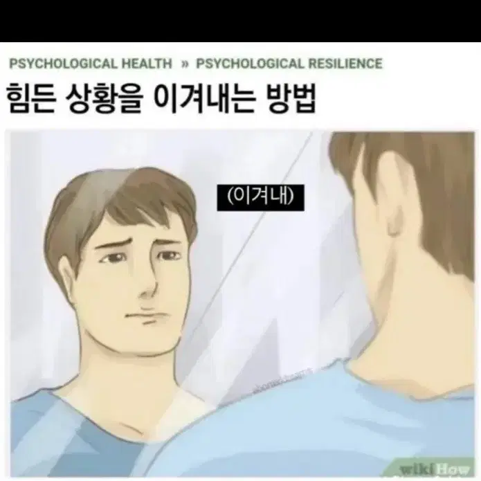 공짜로 커피 받는법