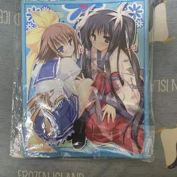 Lump of Sugar 모에키하라 후미타케 바인더