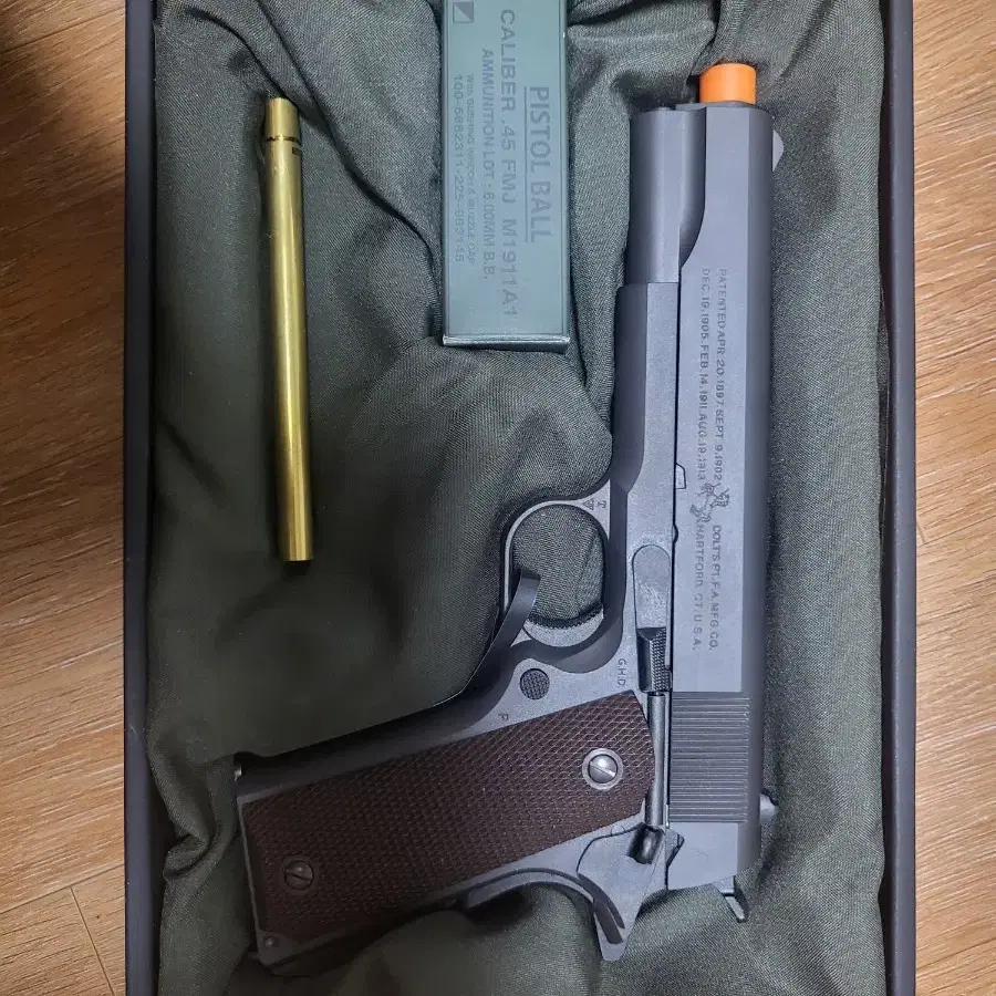 마루이 m1911a1콜트건판매