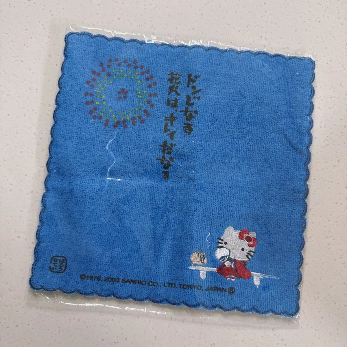Japanese Classic Vintage Sanrio Hello Kiki Kitty yeoreum Fireworks Handkerchief