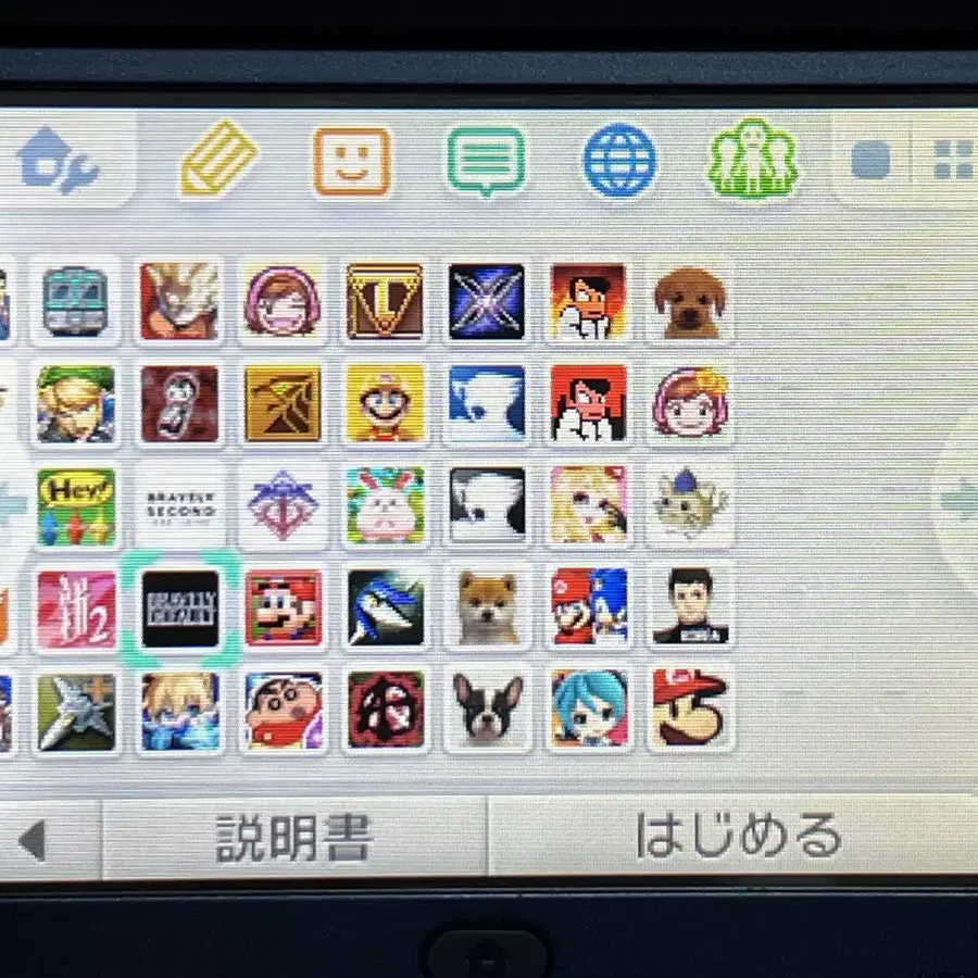 일판 닌텐도 뉴3ds xl(뉴큰다수) 128g SD카드 포함 22만 팜