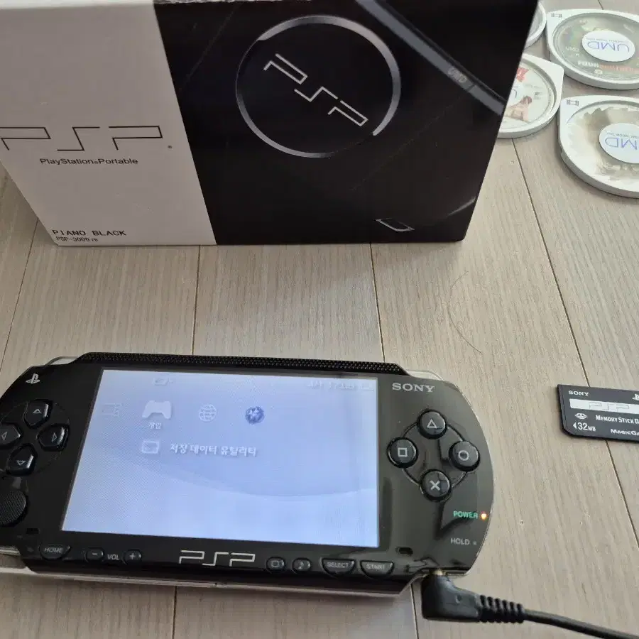 psp1002 판매합니다~!