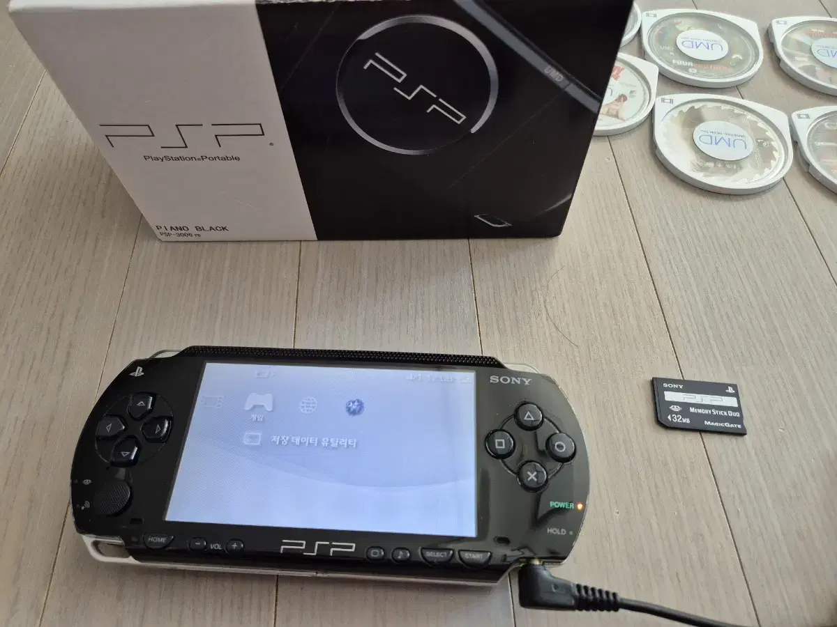 psp1002 판매합니다~!