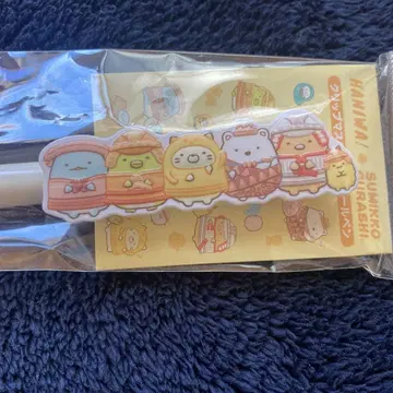 스미코구라시 하니와전 볼펜
