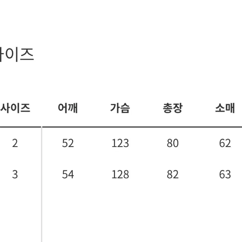 마인데님 옴브레 웨스턴 체크 셔츠 블랙3