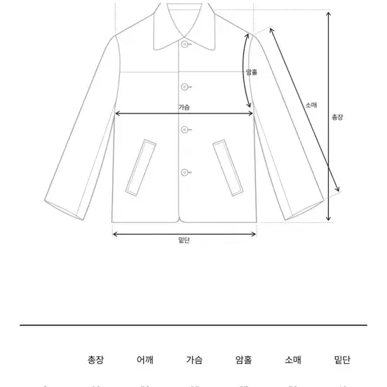 더바넷 스너글 리버시블 후드집업 아이보리 색상