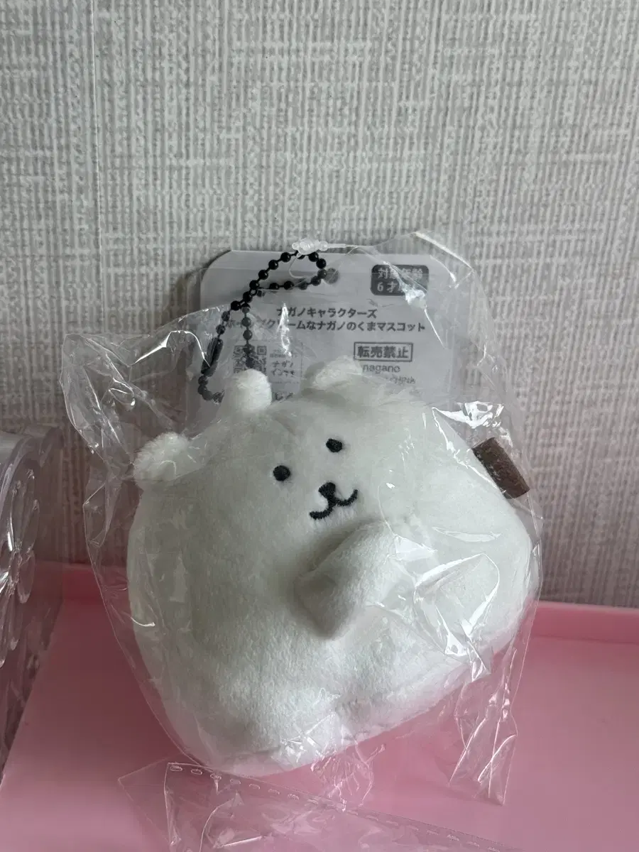 농담곰 휘핑곰