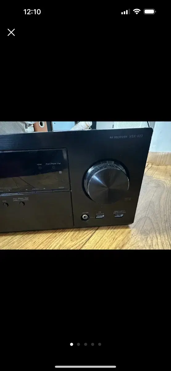 PIONEER VSX-923-K