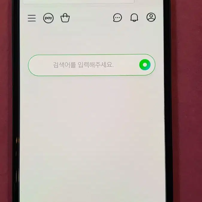 갤럭시 노트4