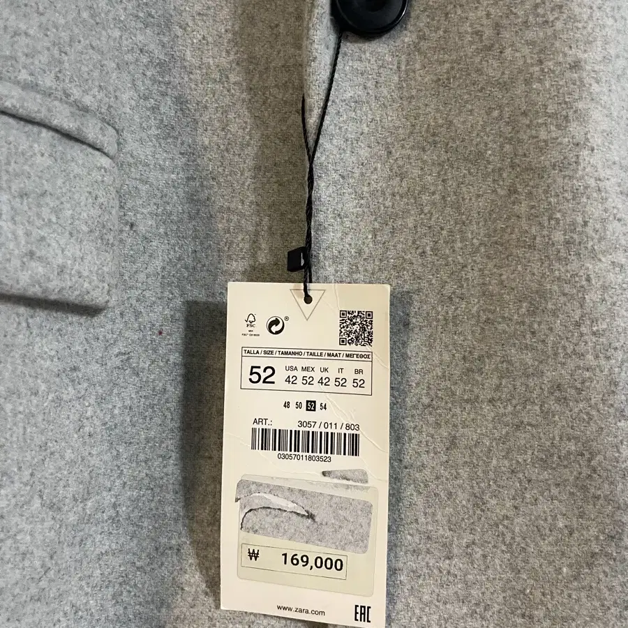 자라 남자 모직 자켓 52 110