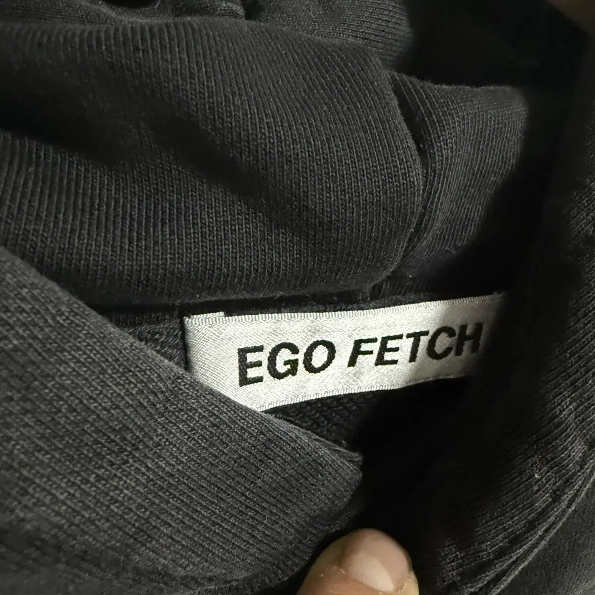 Ego fetch 후드티