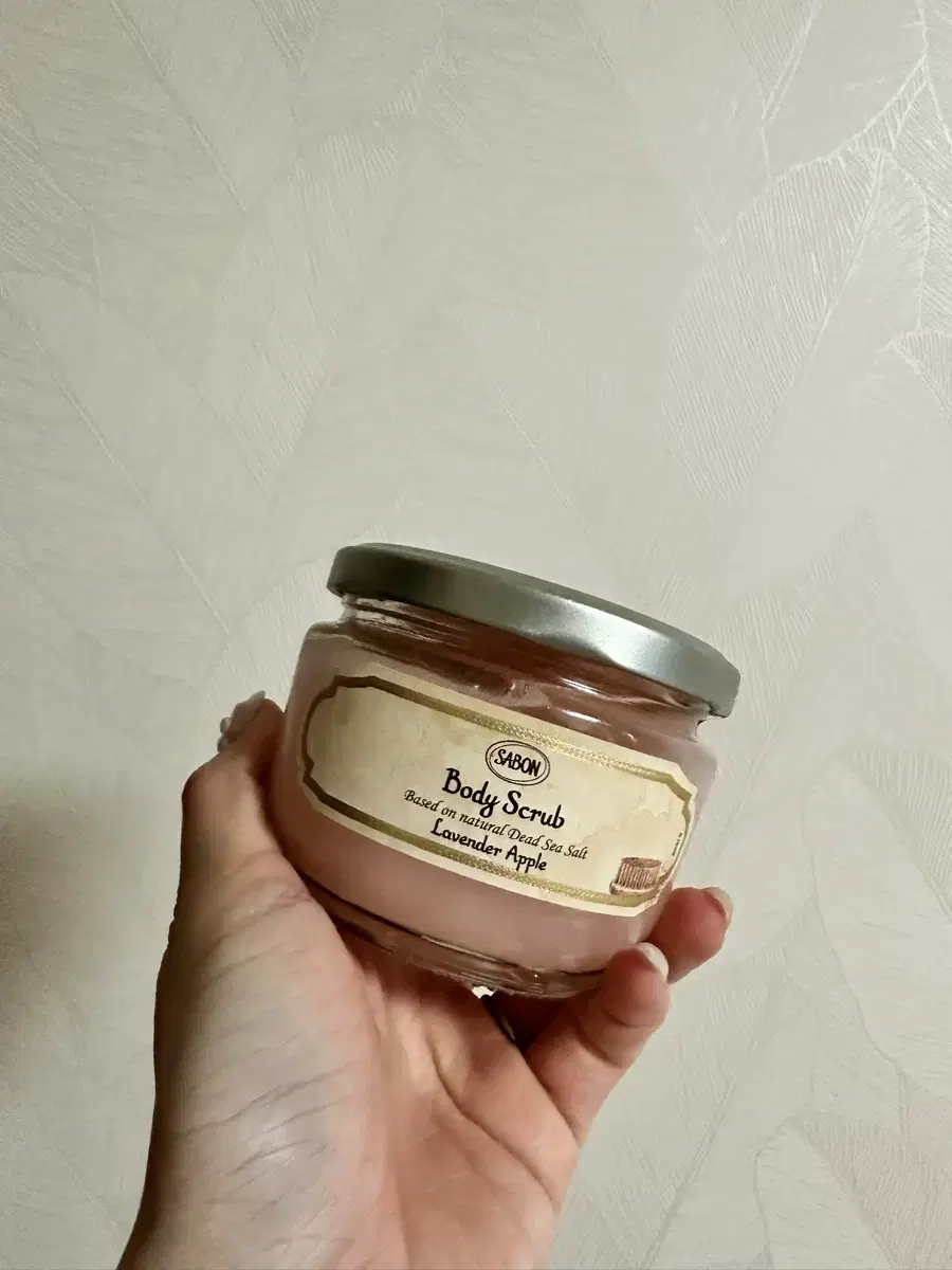 Sabon Lavender Apple Body Scrub