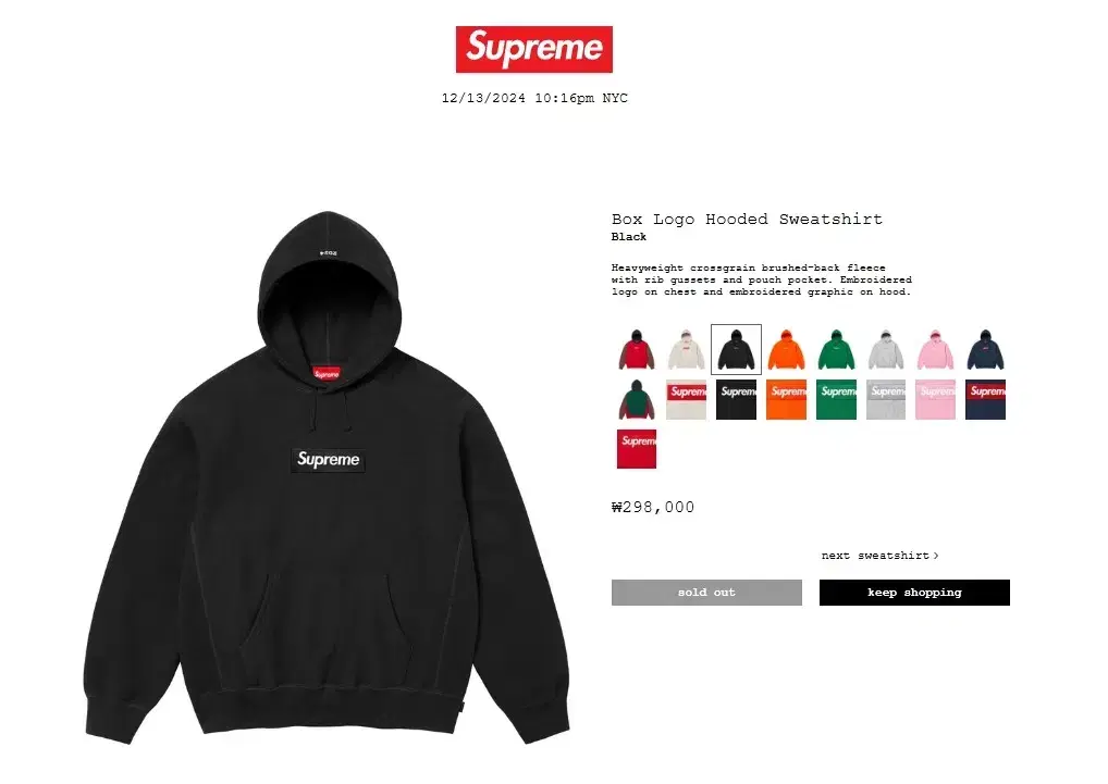 Supreme Box Logo Hoodie 24FW StoneL,M/BlackM