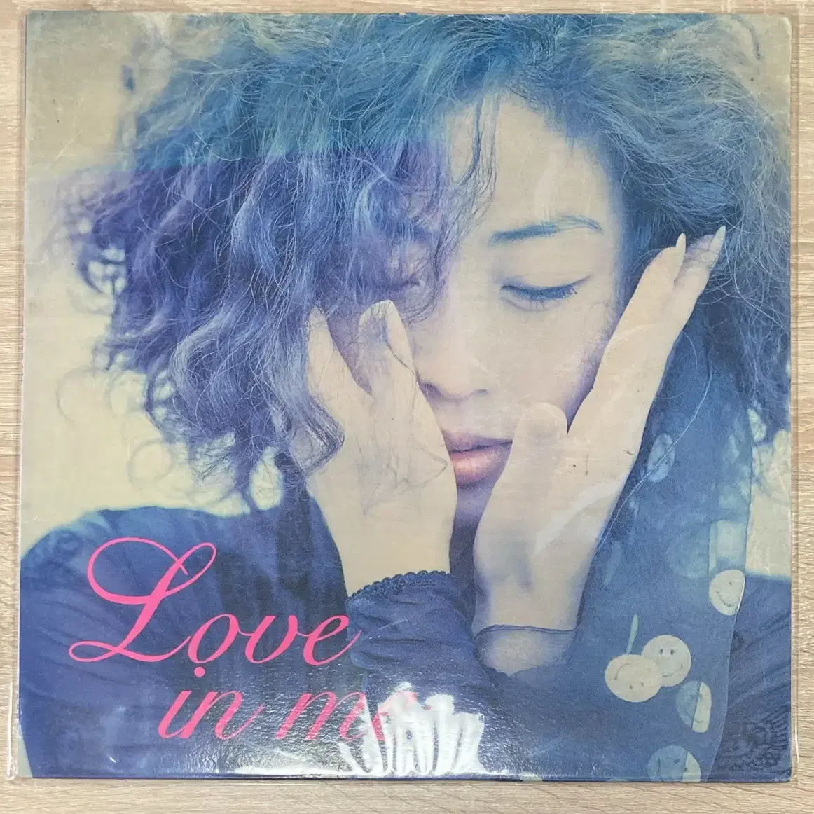 민해경 - Love in me LP 판매