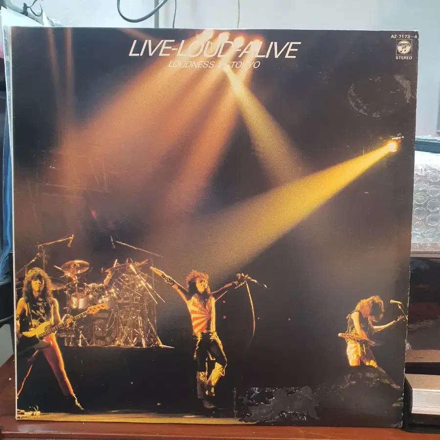 (lp)loudness live .2lp