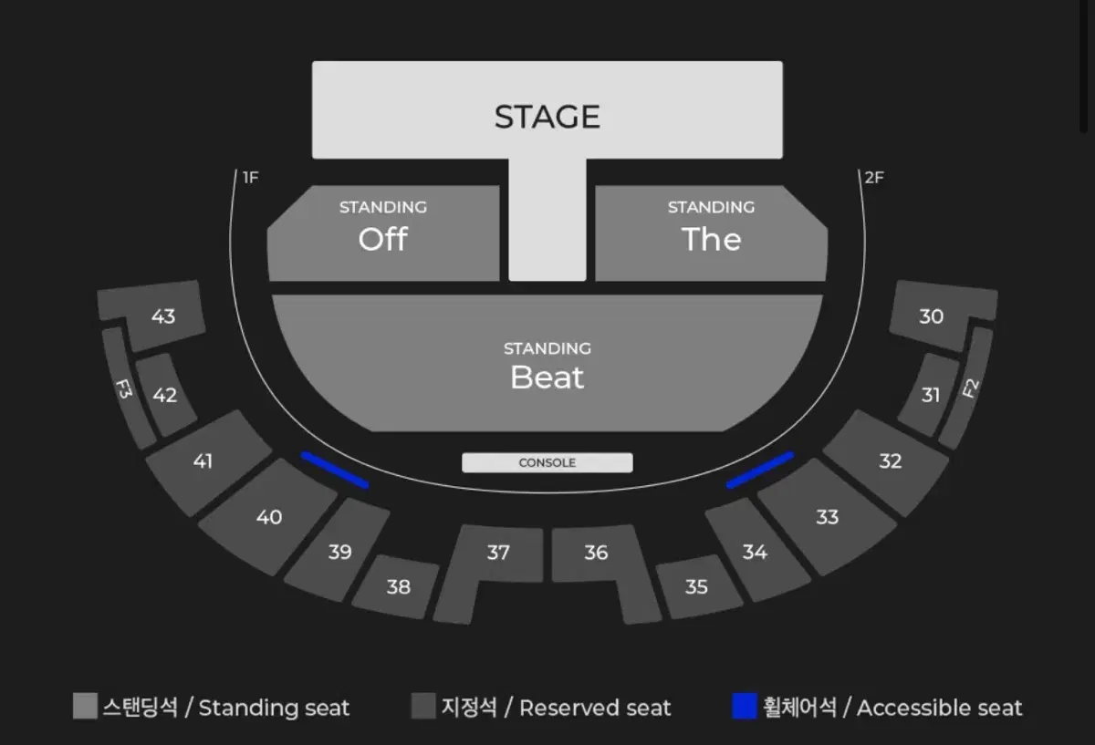 아이엠 콘서트 지정석 토요일 37구역 연석 양도