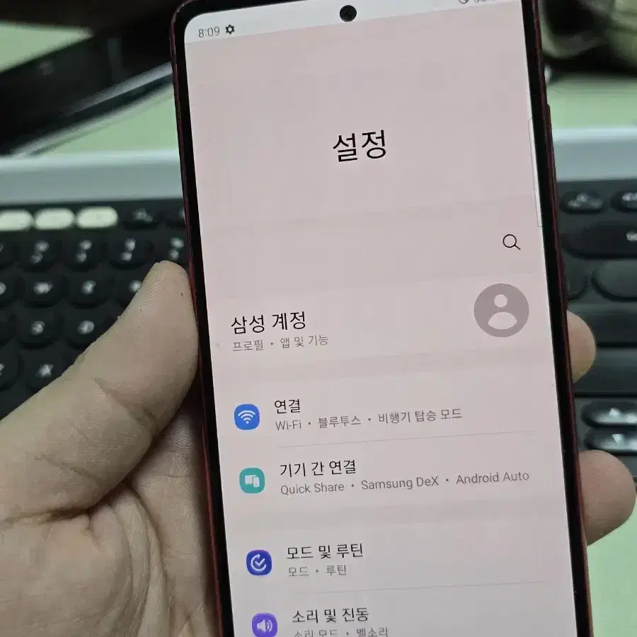 갤럭시s20fe 128gb 판매합니다