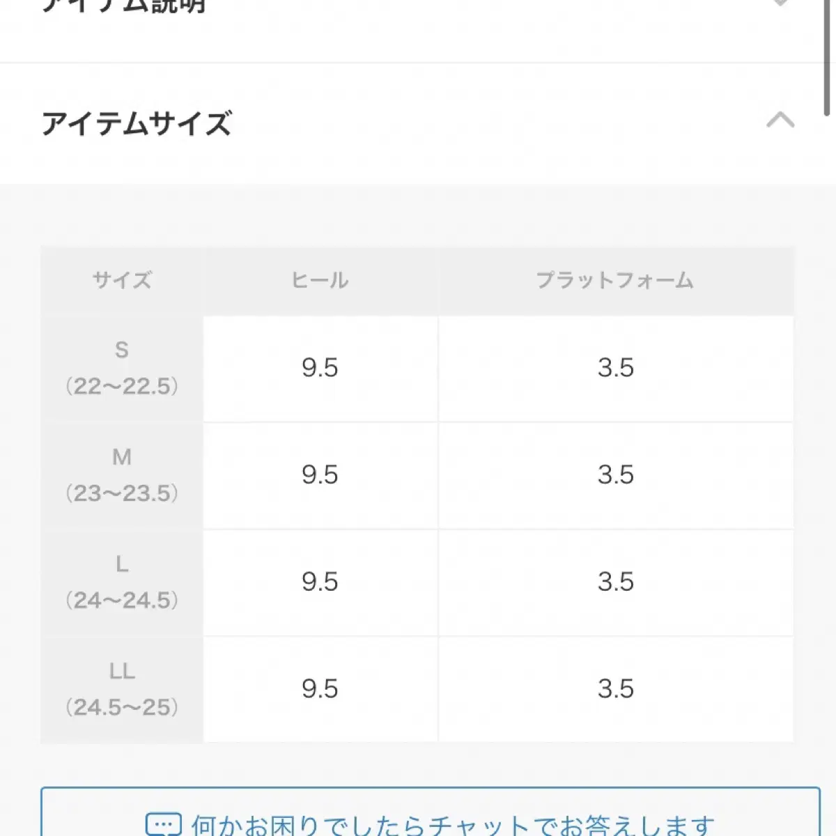 아타걸 크로스 통굽 샌들 펌프스 피움갸루양산형스나계버블즈다리치노에미디마럽