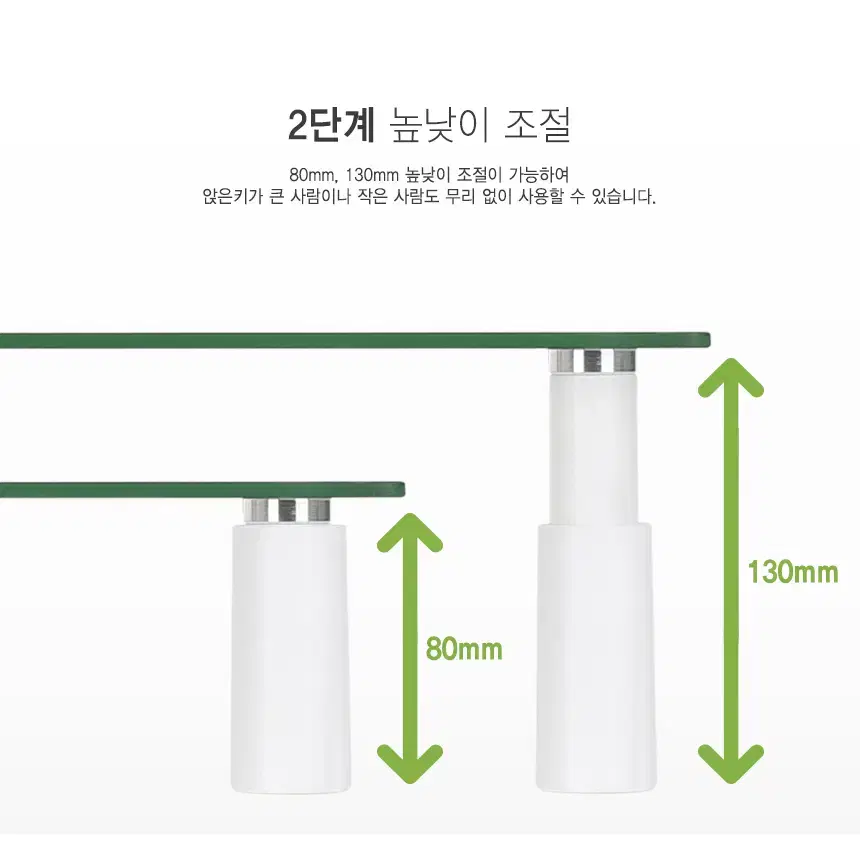 580x210x5mm 1단선반 모니터받침대