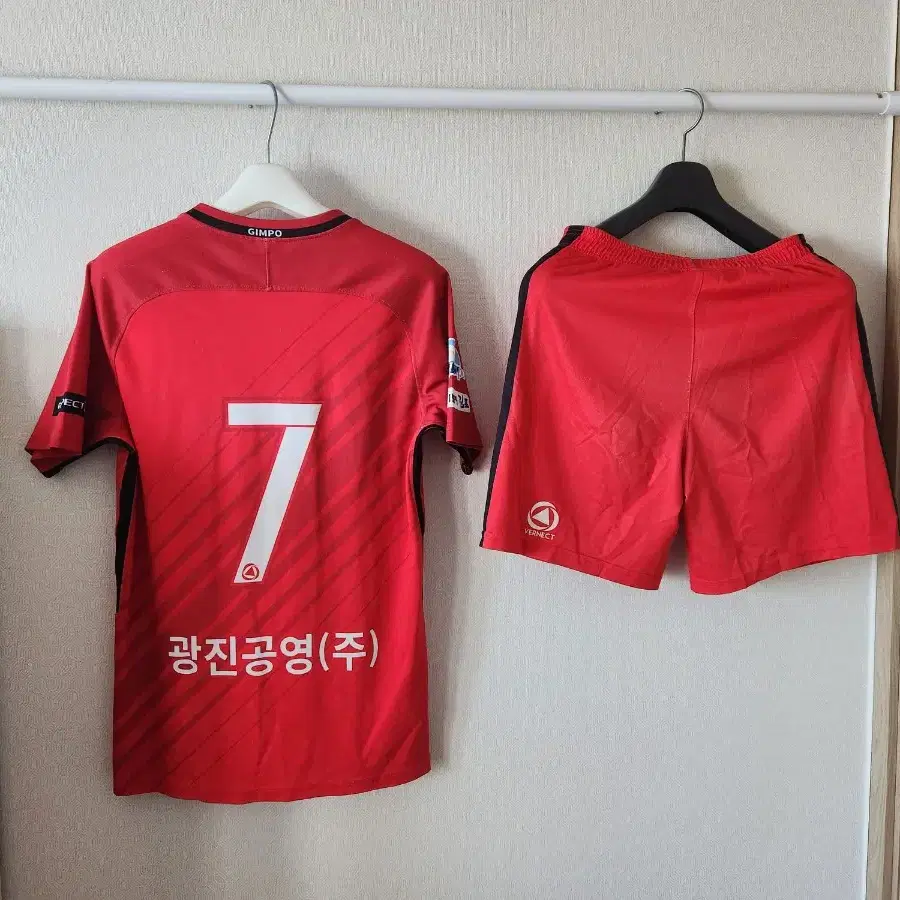 k리그 김포fc 프로 축구팀 선수지급용 유니폼 상하의 세트 90사이즈