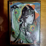 xxx홀릭 | 브랜드 중고거래 플랫폼, 번개장터