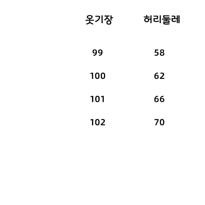 ACHIHARA 아키하라 로고 프린팅 슬림 레깅스 롱팬츠