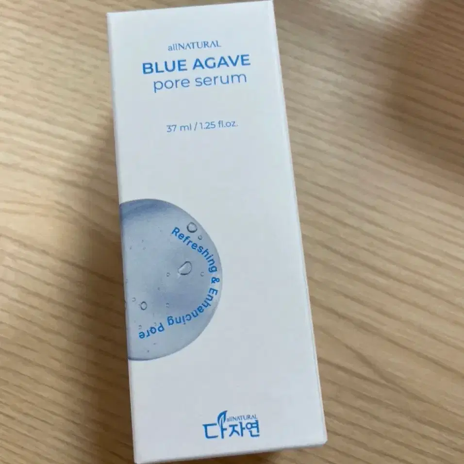 다자연 블루 아가베 포어 세럼 37ml