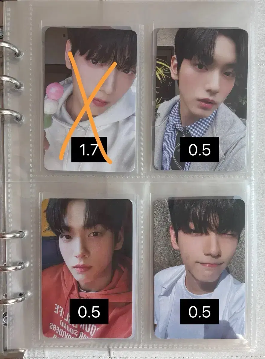 Unstanning)txt txt Us soobin photocard wts Dango Parfait Milk Pudding