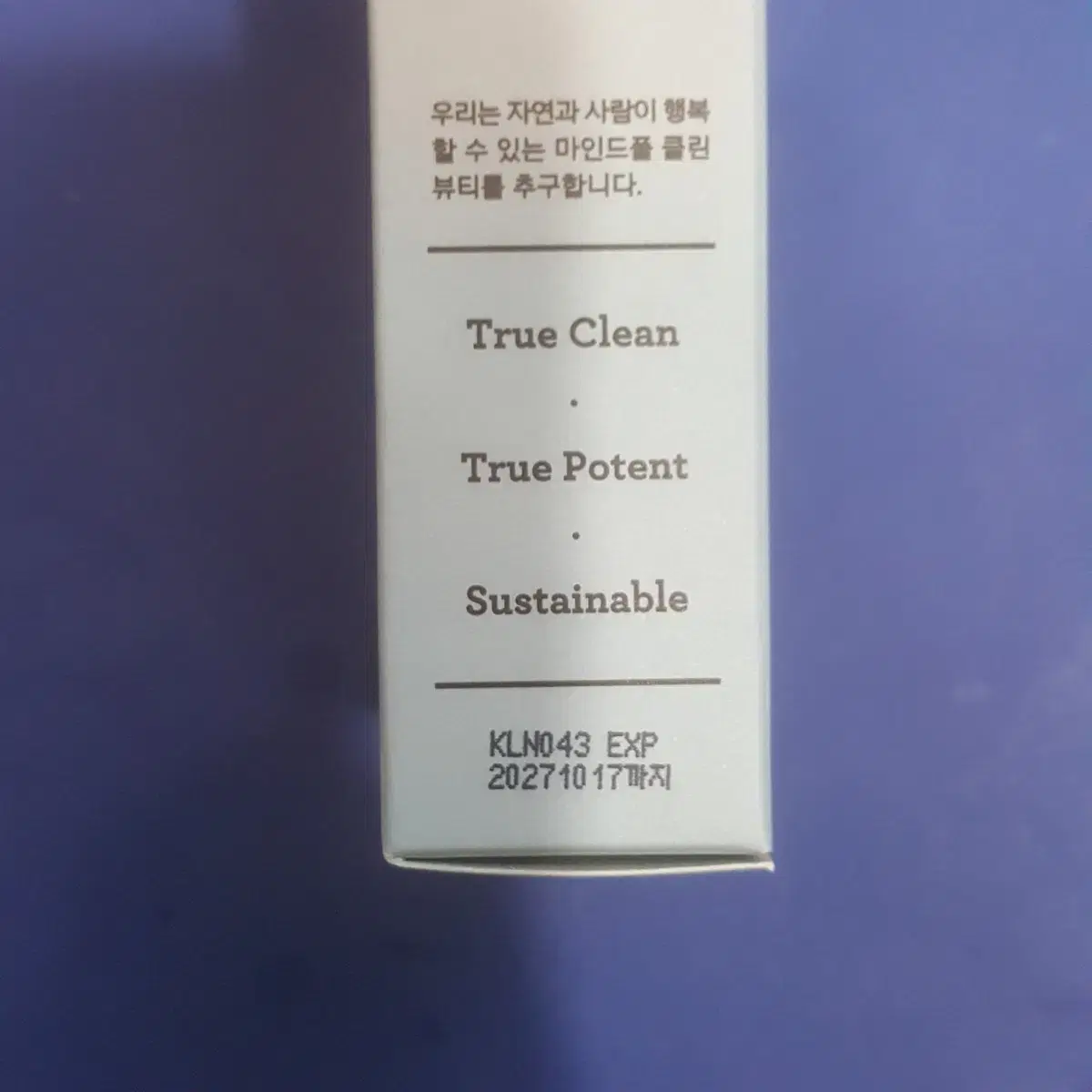 75ml+60ml 프리메라 알파인 베리 워터리 크림