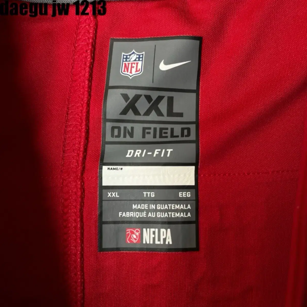 나이키 NFL 반팔 XXL