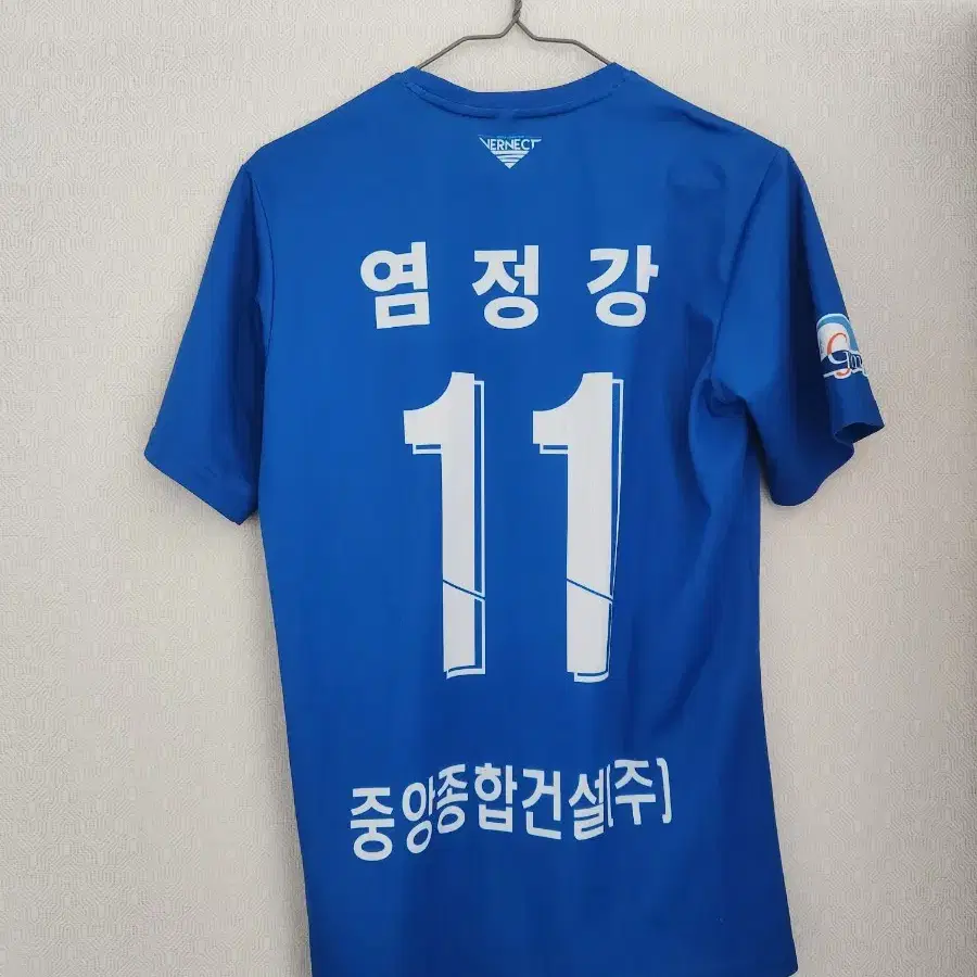 k리그 김포fc 프로 축구팀 선수지급용 유니폼 상의 95사이즈