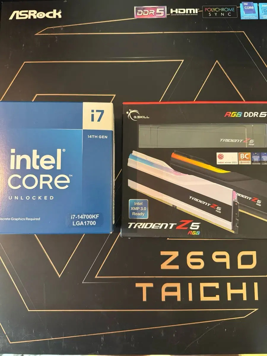 (새상품)Z690 메인보드+i7 14700kf+64gb 지스킬 ram