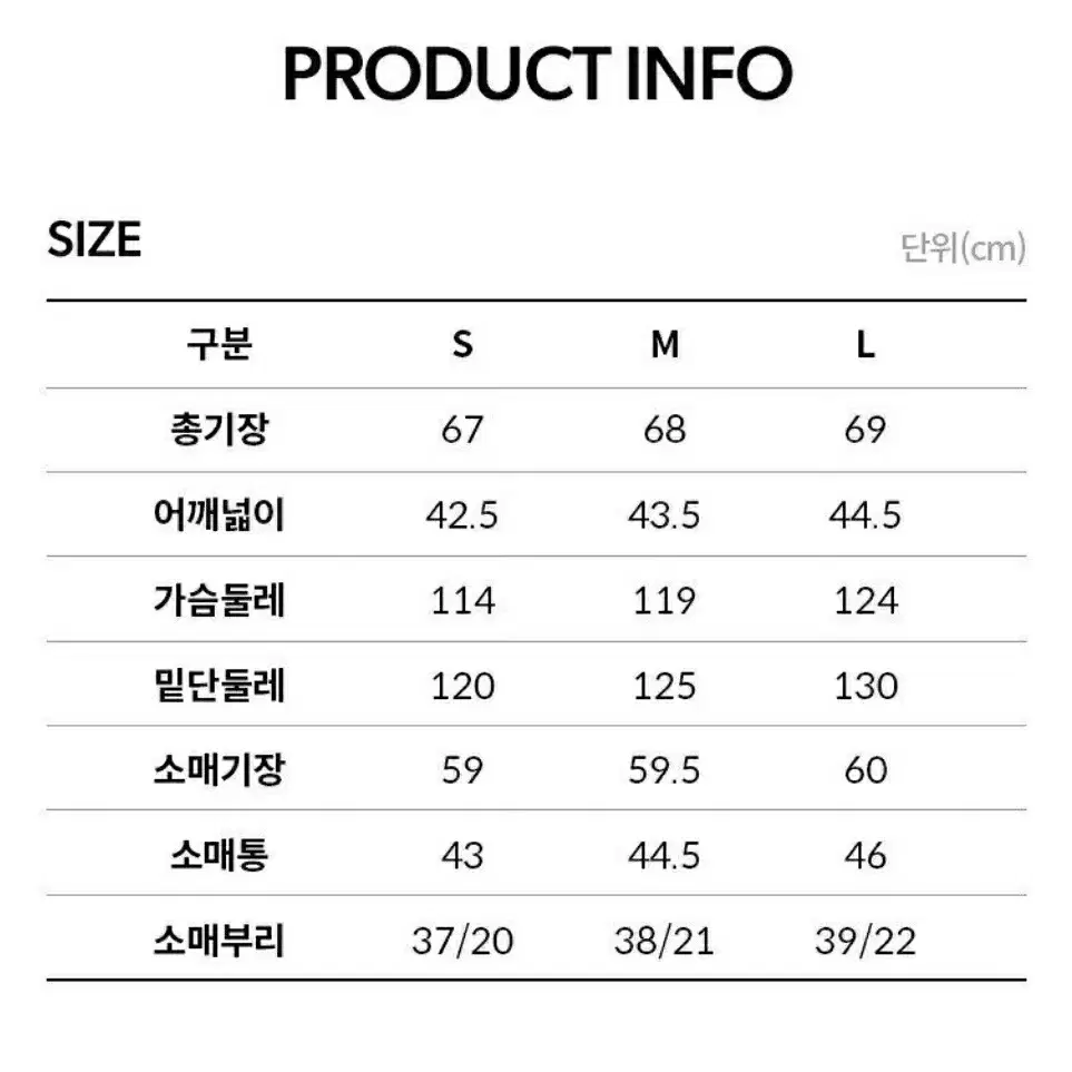 (새상품) LBL 캐시미어 블렌디드 숏 구스다운 M(66)