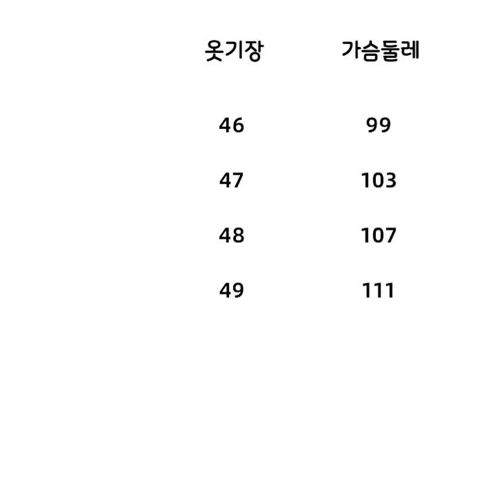 ACHIHARA 아키하라 크롭 퍼자켓 카라 모피 재킷 2color