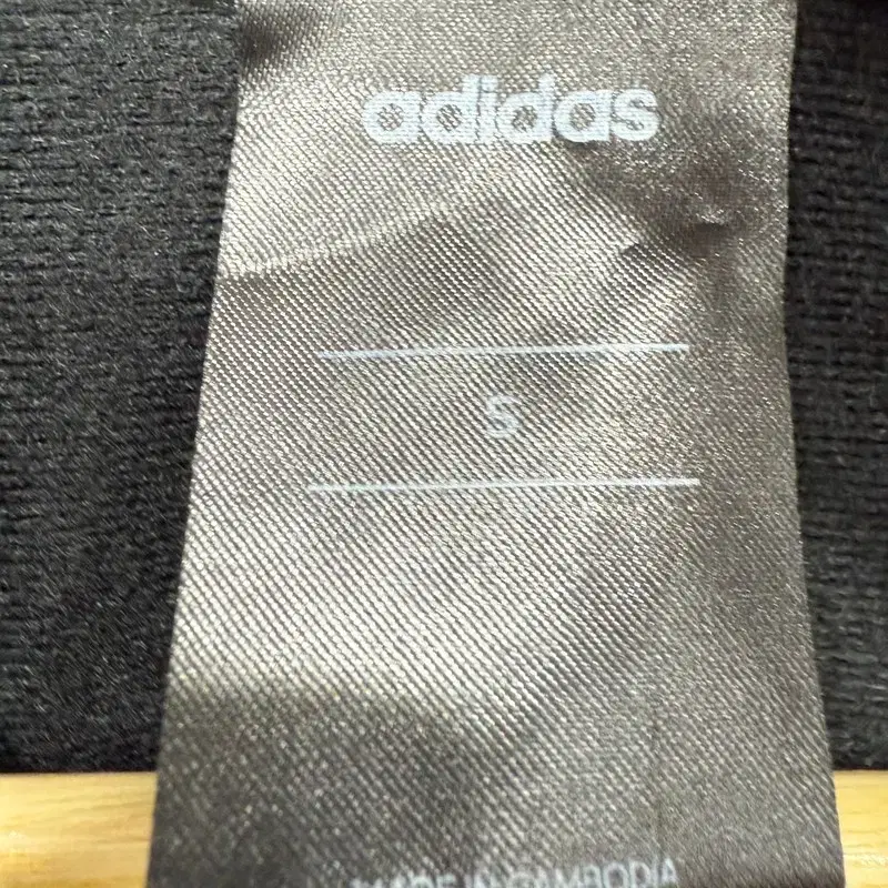 [ ADIDAS ] 아디다스 져지 [S]