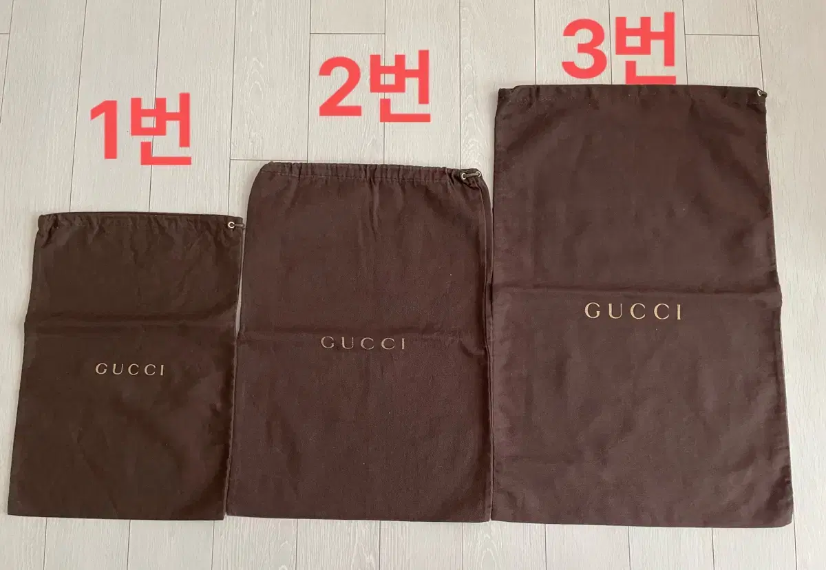 [GUCCI]구찌 파우치 더스트백 판매 합니다.(총 3장)