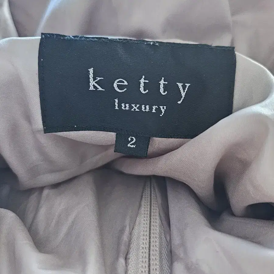 ketty luxury 덕다운 90% A라인 패딩