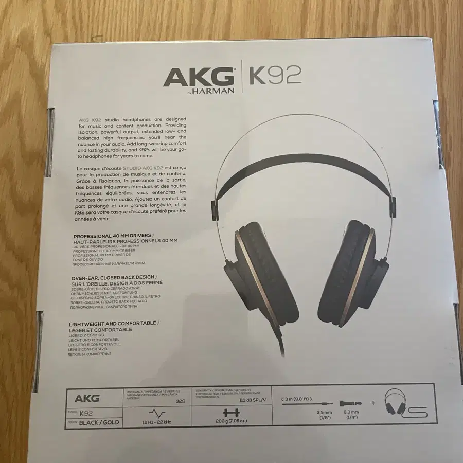 Akg k92 헤드폰 팝니다.